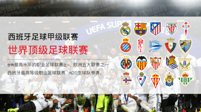 官方：日本前国脚千叶和彦将在本赛季结束后离开新潟天鹅（官宣：前日本国脚千叶和彦赛季末将告别新潟天鹅）