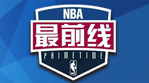 范德比尔特：我努力在场上展现出活力，狄龙为他的举动付出了代价（范德比尔特：我力图在场上打出活力，狄龙因举动付出代价）